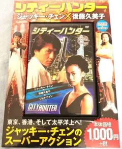 2026年最新】DVD 邦画・日本映画の人気アイテム - メルカリ