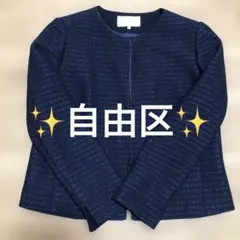 自由区　オンワード　オンワード樫山　ジャケット　セレモニー　卒業式　入学式