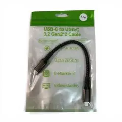 USB-C to Cケーブル 0.2m PD100W対応 高速充電 4K対応