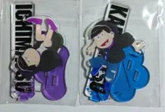 【や】カラ松一松　アクリルスタンド