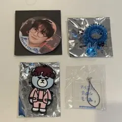 TREASURE ドヨンセット