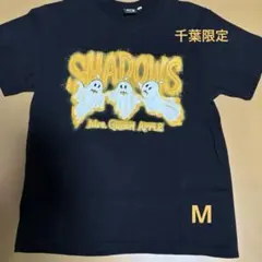 2026年最新】ミセスグリーンアップル tシャツの人気アイテム - メルカリ