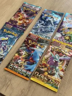 2026年最新】ポケカサーチパックの人気アイテム - メルカリ