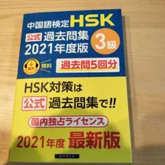 Item thumbnail for item a7f70c18-a919-4aa0-b95b-94d6013e95d5