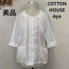 buoybuoy 総柄刺繍 ギャザー切替 チュニックシャツ Fサイドリボン 