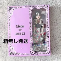 Anna チャイナドレス風チェキ - メルカリ