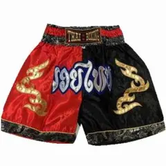 Item thumbnail for item b7f1ad0d-1292-440b-99ed-ff6c74d5a0a7