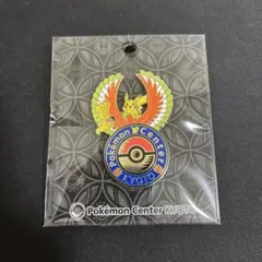 ポケモンセンターキョウト ロゴピンズ 8個 ポケモンセンターキョウト限定 ロゴピンズ 8個