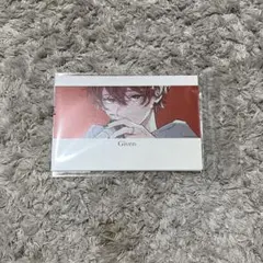 ギヴン 展示会 ポストカードセットA