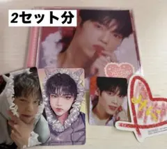 INI ソロジャケ 木村柾哉 【FC限定盤 MASAYA Ver.】