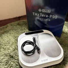 2026年最新】olylife tera-p90の人気アイテム - メルカリ