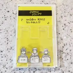 呪術廻戦 スマホスタンド 虎杖悠仁世代Ver. ジャンプショップ 呪術廻戦展
