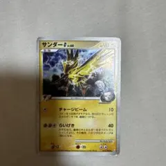 2026年最新】Pokemon Card Game カード名：サンダーG[ギンガ] ポケモン
