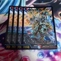 ボルシャックサイバーエクス