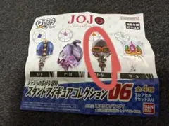 ジョジョの奇妙な冒険