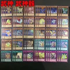 匿名配送 遊戯王 リシド 王家の神殿 デッキパーツ 16種類37枚 - メルカリ