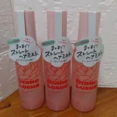 Diane(ダイアン) ロータス 1day ストレートヘアミスト　3点セットのサムネイル
