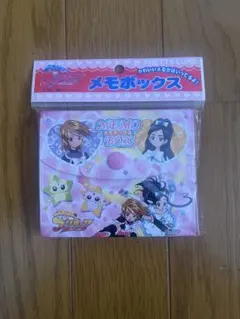 ふたりはプリキュア メモボックス メモ帳