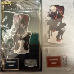 僕のヒーローアカデミア　アクリルスタンド　〜座れ！イス！〜　緑谷出久　爆豪勝己