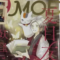 Item thumbnail for item 1ad7d126-9361-4d58-b29f-1e417179023a