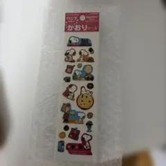 シール ステッカー スヌーピー かおりシール