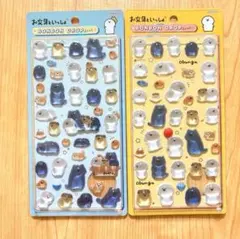正規品 ボンボンドロップシール お文具といっしょ お文具さん みんな 2枚セットのサムネイル
