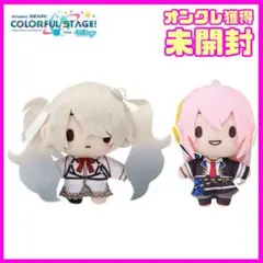 未開封☆プロセカ ふわぷちマスコット2点セット 初音ミク レオニ ニーゴ 非売品