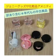 かっこいい   あっちゃん様 リクエスト 2点 まとめ商品