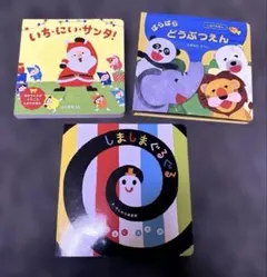 ちいかわ 本 かるた 豆ずかん サクもぐごくん レターブック おつかれ