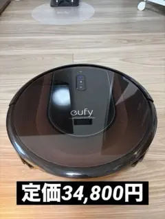 Eufy RoboVac X8 Hybrid 水拭き可 電池交換済 - メルカリ