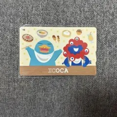 大阪万博EXPO 2025 限定ICOCA 株)ジェイアール西日本デイリーサービスネット】「2025大阪