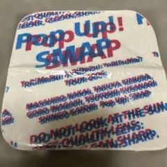 SMAP Pop Up! SMAP TOUR 2006 タオル