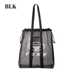 ROXY メッシュ 2WAY トートバッグ MIX IT UPのサムネイル