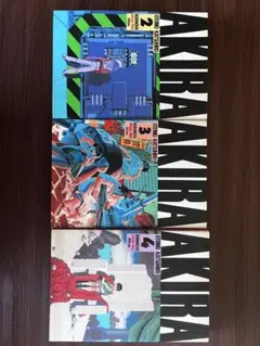 AKIRA　全巻セット　超美品（not初版） メルカリ