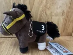 サラブレッドコレクション　マスコットボールチェーン32　サウンズオブアース