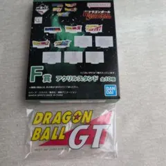 ドラゴンボールGT アクリルスタンド 10種セット