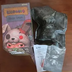 Hirono Monsters' Carnival Zombie