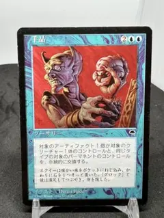 [Free] [JP] [旧枠] 手品