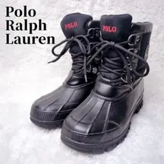 希少 POLO RALPH LAUREN ラルフローレン 防寒ブーツ ロゴ 黒