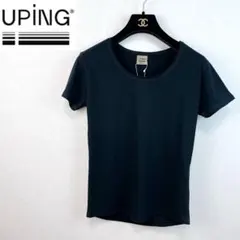 body line