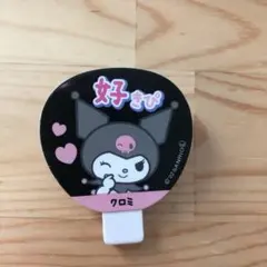 Item thumbnail for item cf2275bc-53b8-4332-a24c-44ec51c22703