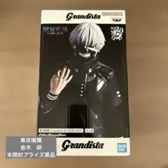 東京喰種　金木研　プライズ景品