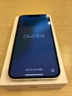 iPhone 13 mini スターライト 256GB