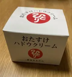おたすけハドウクリーム　一人さんネックレストップスプレゼント おたすけハドウクリーム 一人さんネックレストップスプレゼント - メルカリ