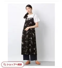 【美品】【完売品】LEPSIM レプシィム ムジガラロングキャミOP　花柄