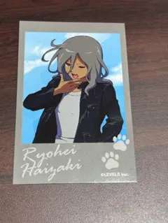 星奈空@プロフ必読様 リクエスト 2点 まとめ商品