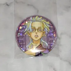 2026年最新】灰谷蘭 缶バッジ 東リベ展の人気アイテム - メルカリ