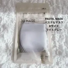 Item thumbnail for item 71eb19e4-b1cd-43fc-b38e-db0df19e8978