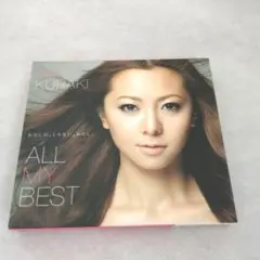 2025年最新】Time after time~花舞う街で~ CD 倉木麻衣の人気