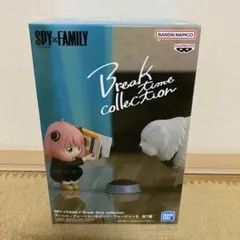 Break time collection アーニャ＆ボンドⅡ